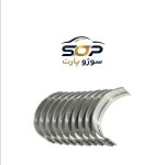 یاتاقان ثابت و متحرک برلیانس h230وh220 استاندارد