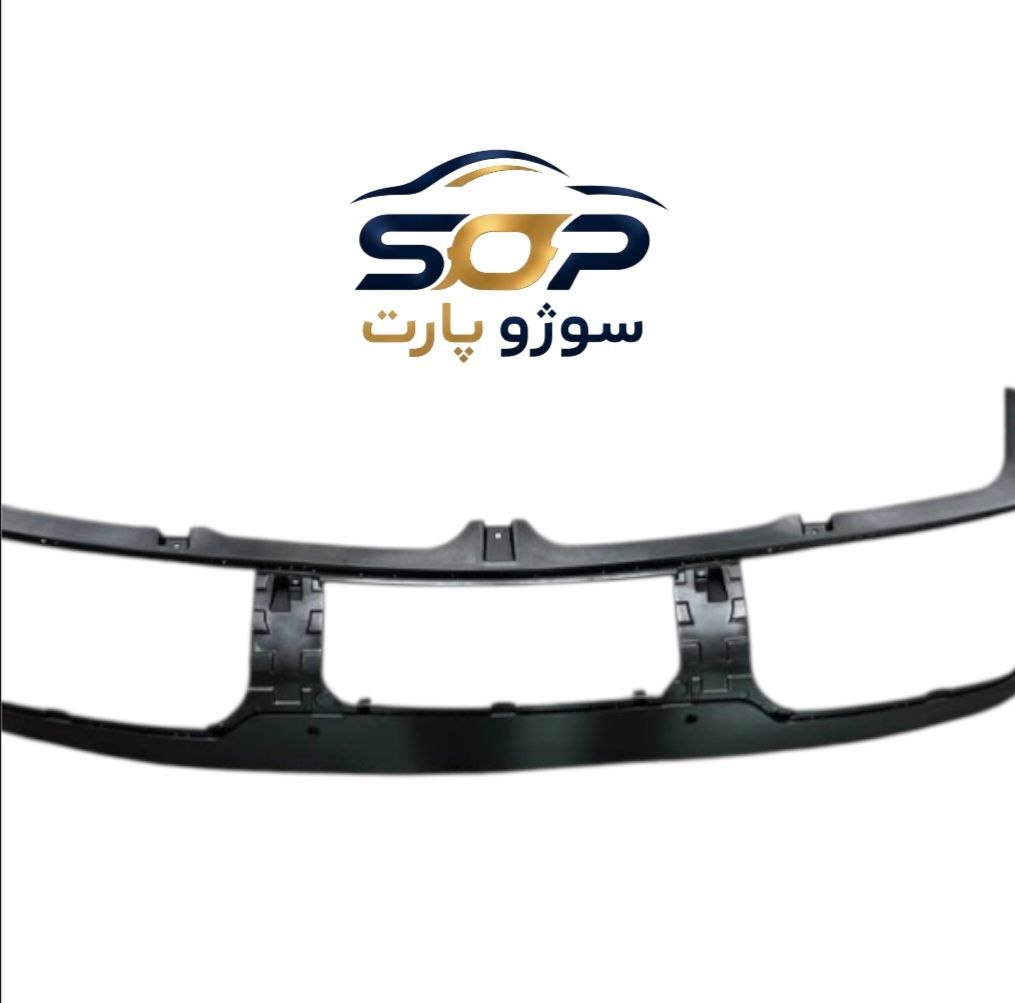 IMG_20260806_214441_566 سپر عقب تیکه وسطی لوکانو L7 - تصویر 1