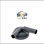 سوپاپ بخار روغن (pcv)برلیانس h230وh220
