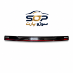خطر وسط (روی صندوق ) لوکانو L7