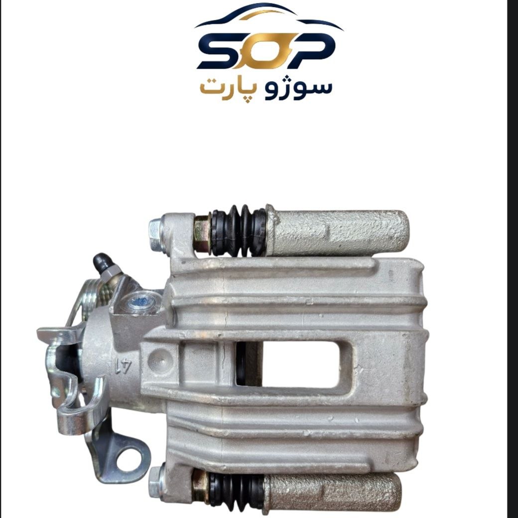 IMG_20260805_160423_489 کالیپر چرخ عقب سمت چپ برلیانسh330 وh320 - تصویر 1