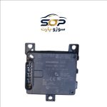 رادار چانگان CS55 پلاس سوژو پارت