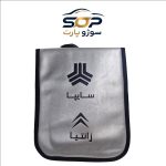 جعبه ابزار سیتروئن زانتیا مناسب نگهداری ابزار خودرو