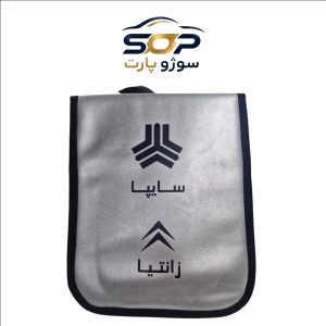 جعبه ابزار سیتروئن زانتیا مناسب نگهداری ابزار خودرو