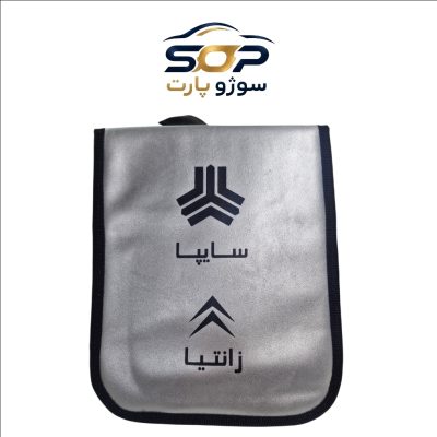 جعبه ابزار سیتروئن زانتیا مناسب نگهداری ابزار خودرو